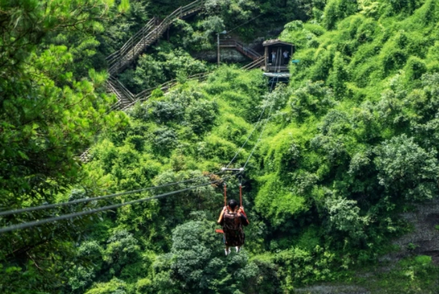 Jianmen Pass Scenic Area - Slide
