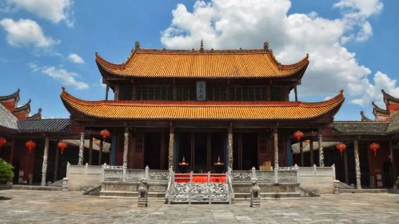Ningyuan Confucian Temple