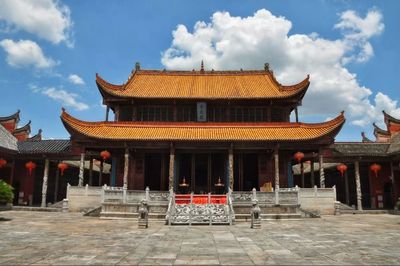 Ningyuan Confucian Temple
