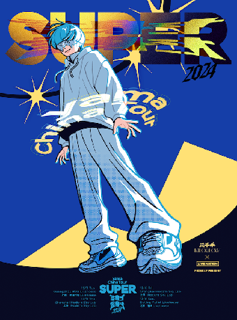 Guang Zhou Shan Qian Shou xLiveNationLian He Cheng Xian yama 2024 SUPERXie Xie Xun Yan  | Sound Republic Livehouse