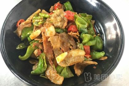 HONG XIANG ZHOU BING WU