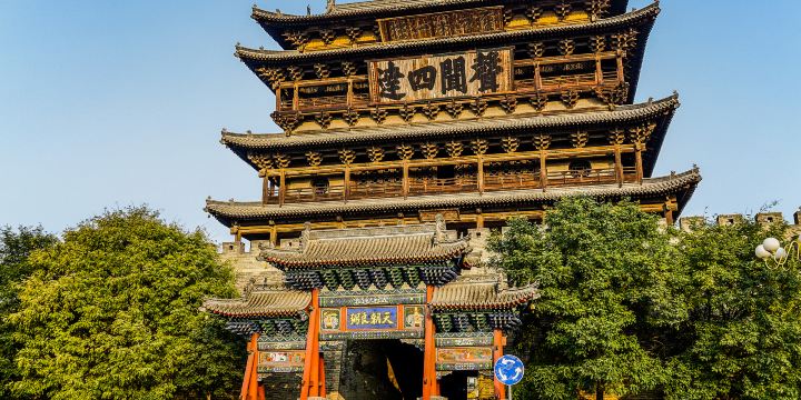 Daibian County Drum Tower