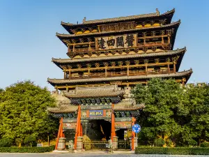Daibian County Drum Tower