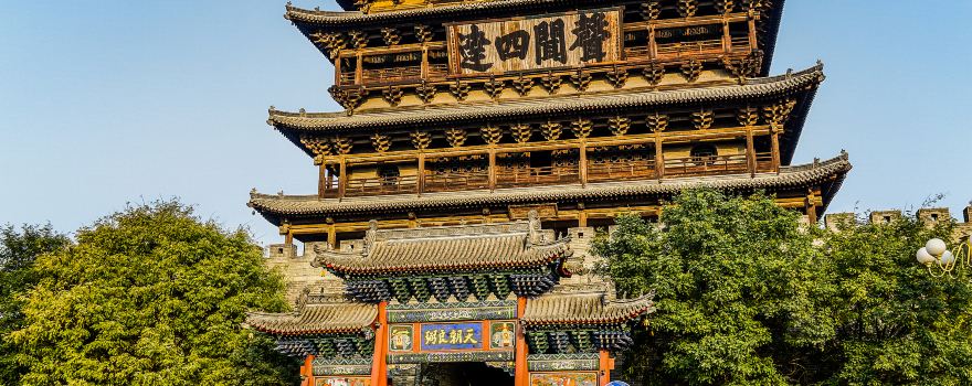 Daibian County Drum Tower