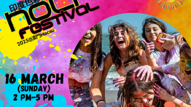 Holi Festival 2025@Macau