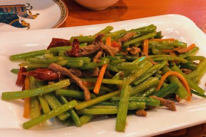 PHUM BA RI RESTAURANT