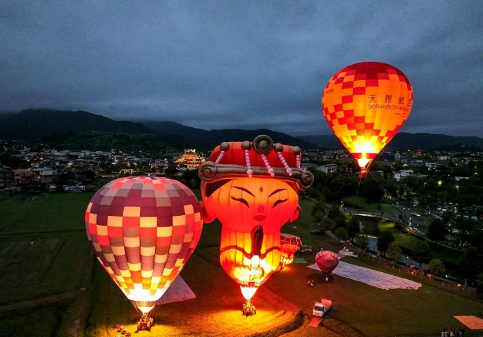 Dongshan Hot Air Balloon Carnival | Yilan