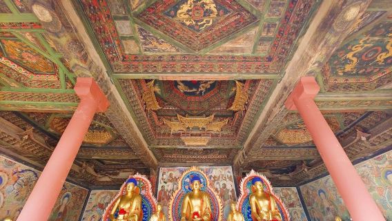Jingtu Temple