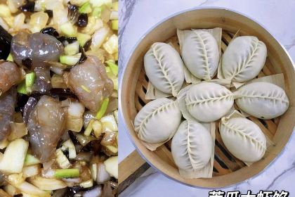 咱妈家·海菜包子(长峰店)