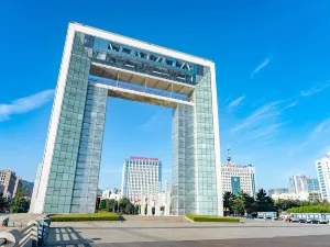 Weihai Happiness Gate