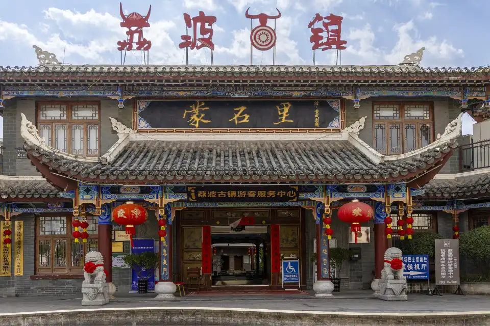 1_Libo Ancient Town