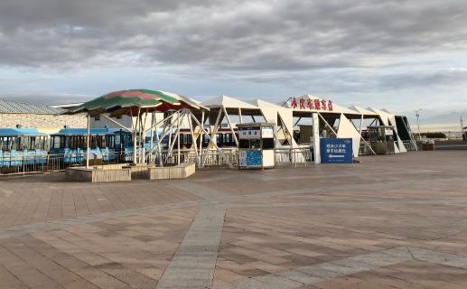 cha ka yan hu cha ka tian kong yi hao - guan guang xiao huo che cheng che dian