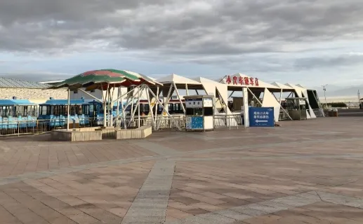 cha ka yan hu cha ka tian kong yi hao - guan guang xiao huo che cheng che dian