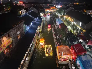 Popular Night Attractions in Liupanshui