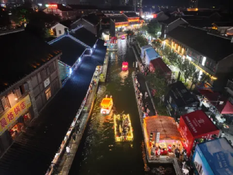 Shuicheng Ancient Town