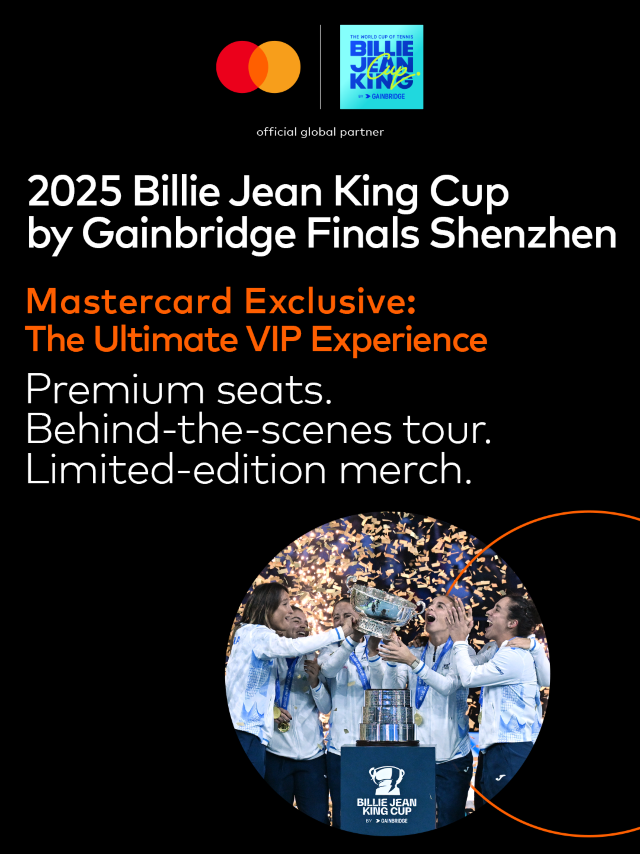 2025 Billie Jean King Cup by Gainbridge Finals Shenzhen | Shenzhen Bay Sports Center Stadium