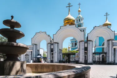 Holy Assumption Cathedral Church