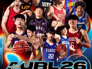 AUBL 2026-2027 Season Seoul Opening Match Yonsei University vs. Shanghai Jiao Tong University