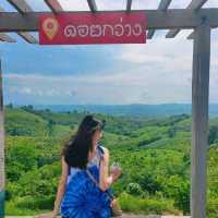 ดอยกว่าง  น่าน