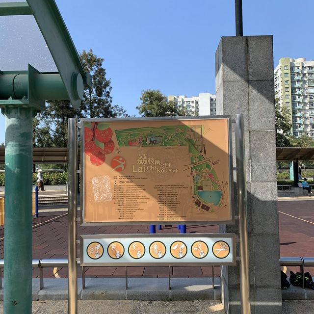 Children Playground 