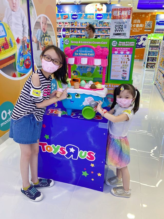 東九龍最大嘅玩具反斗城