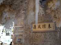 港島區超貼心藝術氣息酒店