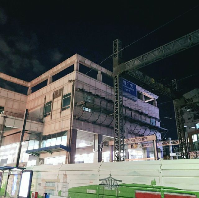 회기역 갬성카페 '너만보여 크루아상'