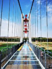 3D Glass Bridge on the Yellow River