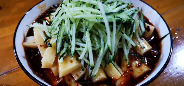 老寧武食府