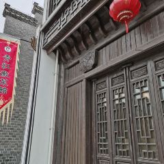 青红徽菜馆(鸠兹古镇店) User Photo