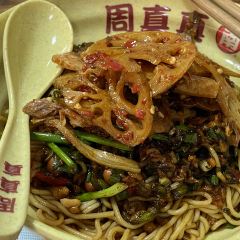 周真真南昌粉面(实验学校店) User Photo