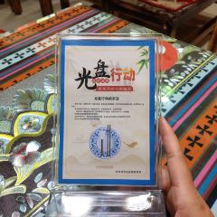 GE SANG CANG CAN BA ảnh của người dùng