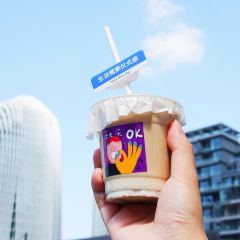 开通CAFE&BOOK(喜马拉雅店) User Photo