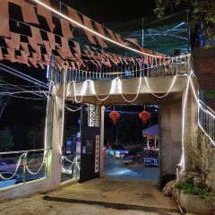 XIAN HU YAN User Photo