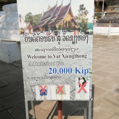 Xiengthong Palace User Photo