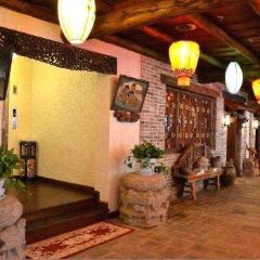 Dahongmen Hotel User Photo