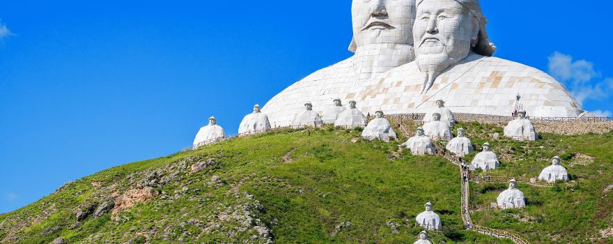 Khan Mountain