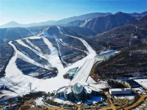 Ningxiayahao International Ski Resort