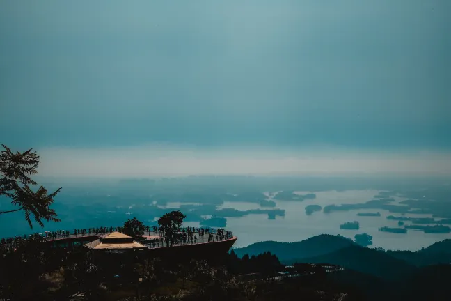 Hotel Hua Yi di Jianyang