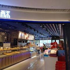 美食乐动物奶油生日蛋糕(让胡路万达店) User Photo