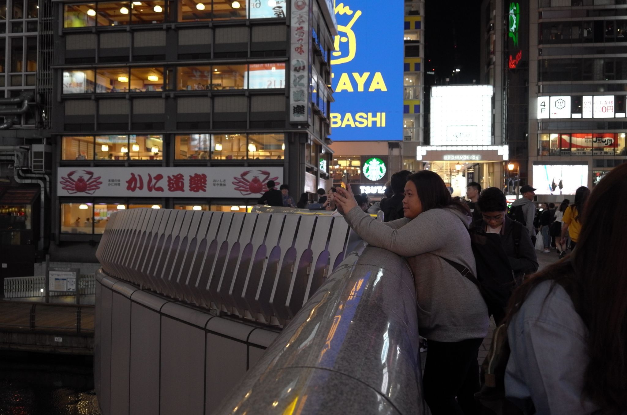 Ebisu Bridge Attractions Osaka Travel Review Travel Guide Trip Com Ebisu Bridge Attractions Osaka Travel Review Travel Guide Trip Com