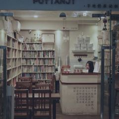 秋日甜记 Sweet Autumn(翠园街店) 여행 사진