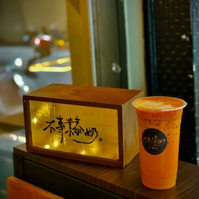 【消暑聖品】彷彿置身泰國!必追道地泰式奶茶專賣店TOP6,保證一喝愛上