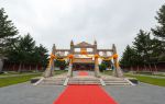 Jilin Confucious Temple