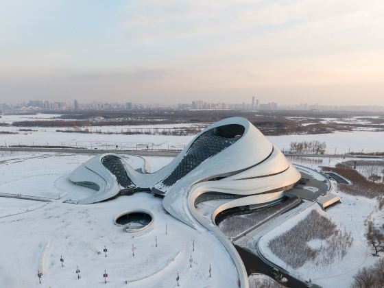 Harbin Grand Theater