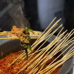 Kui xing lou lu chuan gong si·tian di(xin tian di dian) User Photo