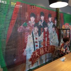 德克士(总督署店) User Photo