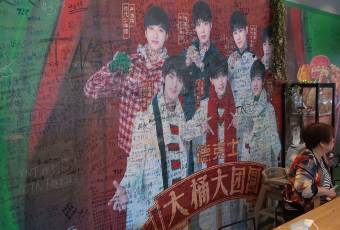 德克士(保定商场店) user photo