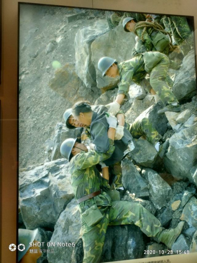 Yingxiu Earthquake Site