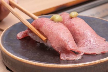 Ryukyu no Ushi Chatan